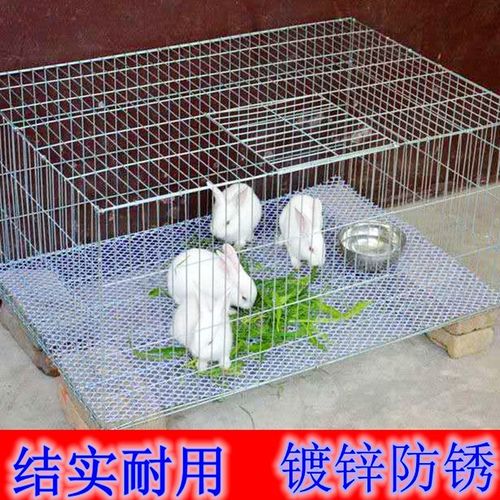 特大号兔子笼子兔笼垂耳兔养殖笼鸡笼鸽子笼镀锌铁丝笼简易运输笼